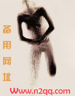银色山泉3ph